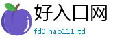2025最新正版挂牌资料且2025年天天彩资料大全图片